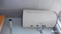 长沙保洁:电热水器怎么清洁，家政阿姨支一招，在家清洁不求人！