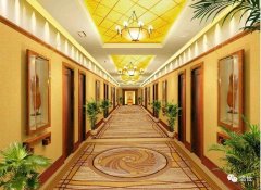 保洁常识:酒店地毯的保养方式与技巧
