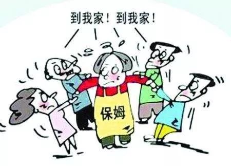 上海家政：“家政服务”不能野蛮生长！关系到50万“上海阿姨”的地方(图4)