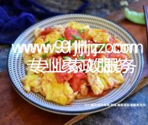 长沙家政厨房课堂：西红柿鸡蛋的四种美味做法